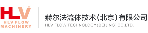 溫州羅曼電氣有限公司